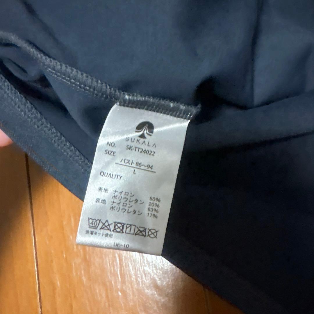 SUKALA デニムクロスタンクトップ デニムスリットレギンス Lサイズ セット