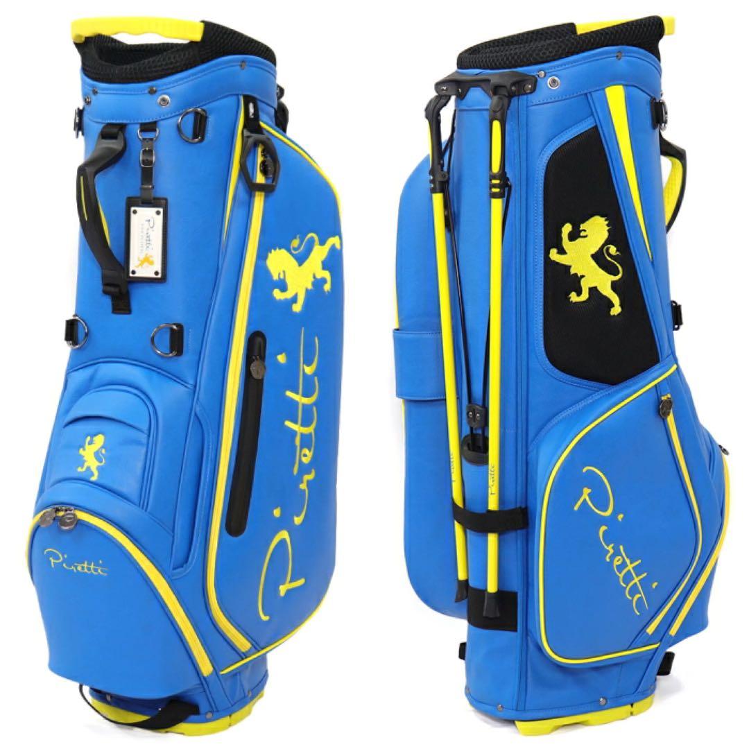 【新品】ピレッティ スタンド キャディバッグ SB0009 ブルー 数量限定