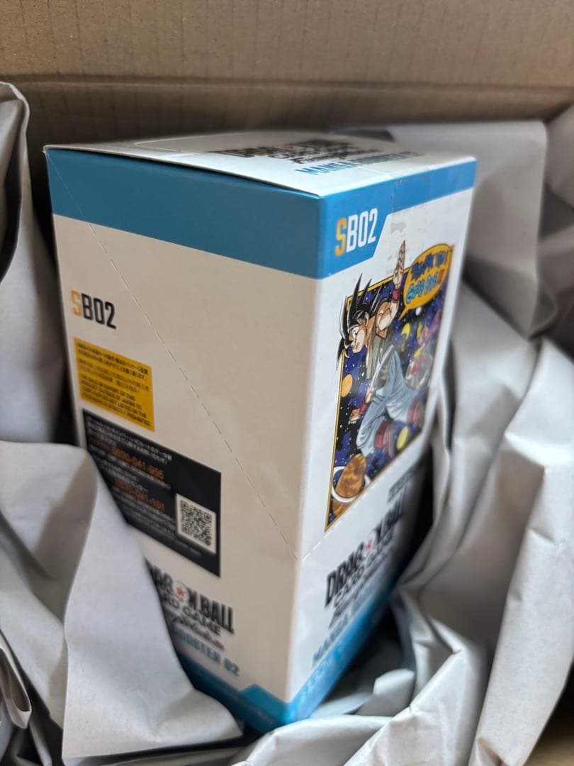 ドラゴンボールカードゲーム フュージョンワールドマンガブースター02