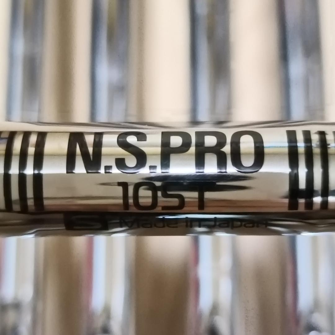 タイトリストT200 6本 MODUS3 TOUR 105 2023年「S」