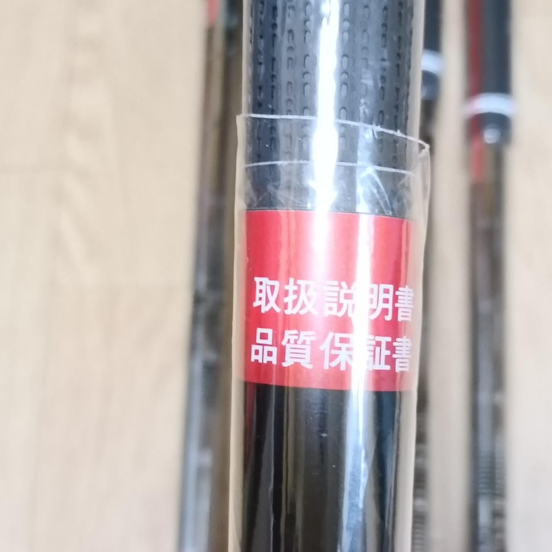 タイトリストT200 6本 MODUS3 TOUR 105 2023年「S」