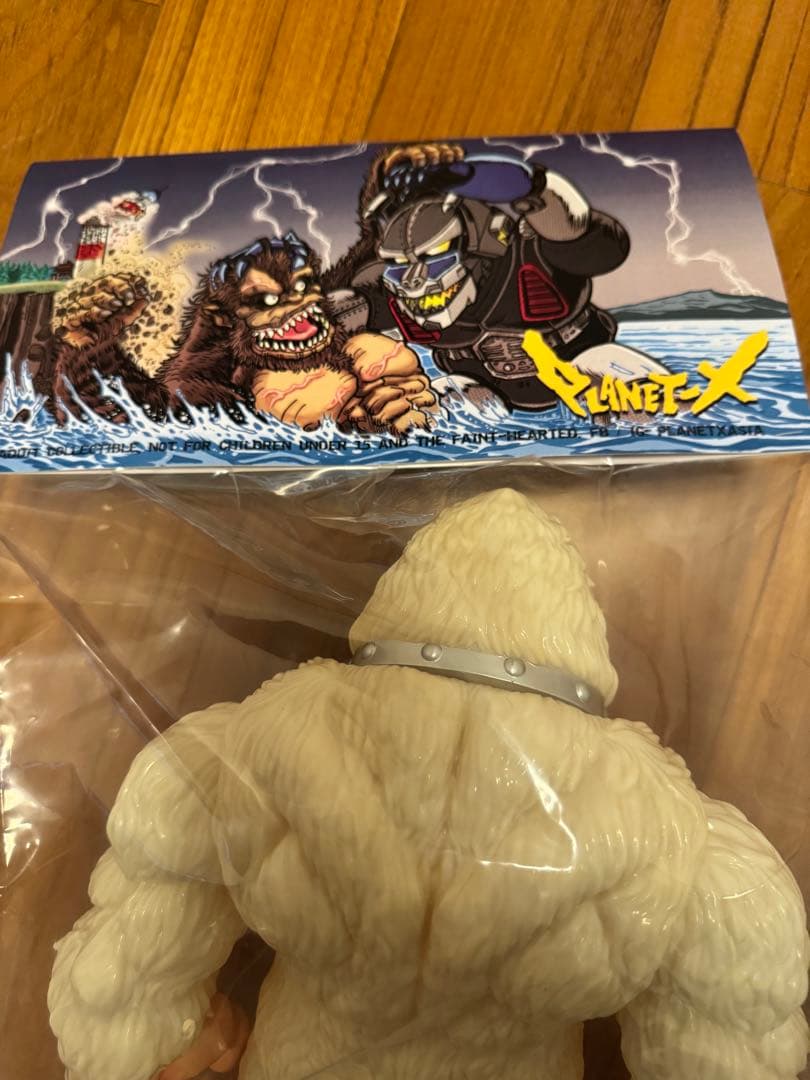 PlanetXギガソン GIGATHON GID WHITE ANGRY APE