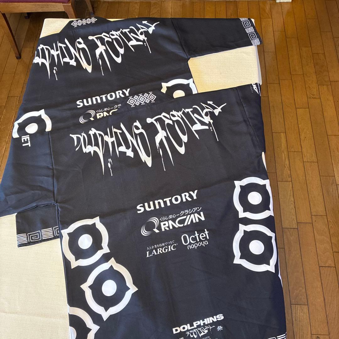 DOLPHINS ファングッズ 黒色 ポリエステル製