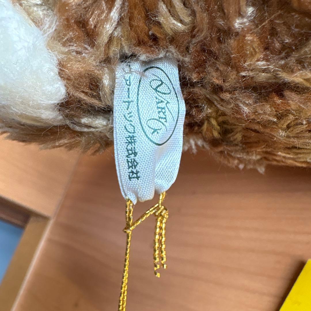 平成レトロ　くまのトック　ぬいぐるみ