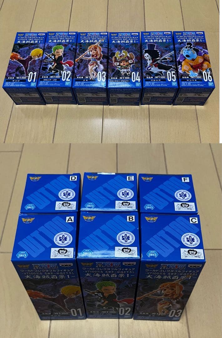新品未開封　ワンピース　ワーコレ 大海賊百景 全60種 コンプリート