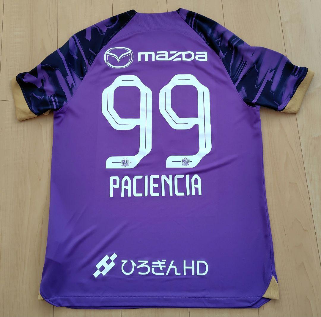 2024 サンフレッチェ広島 レプリカユニフォーム ＸＬ