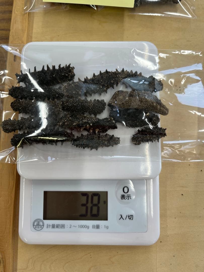 北海道産乾燥ナマコ　訳あり　B級品　混合サイズ　(中〜小)合計261g