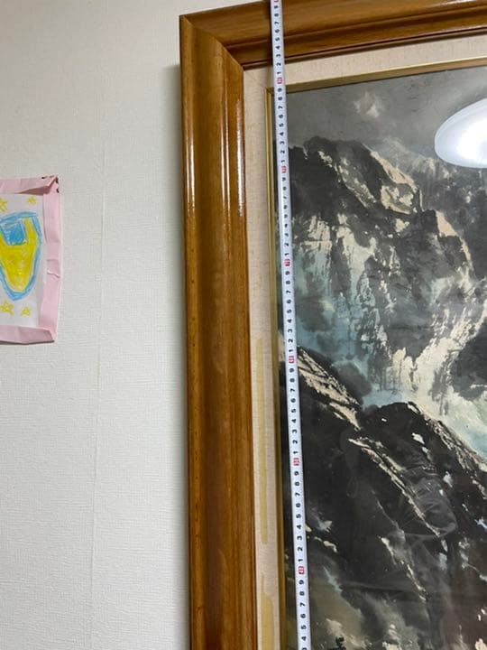 海風景　引き取りのみ