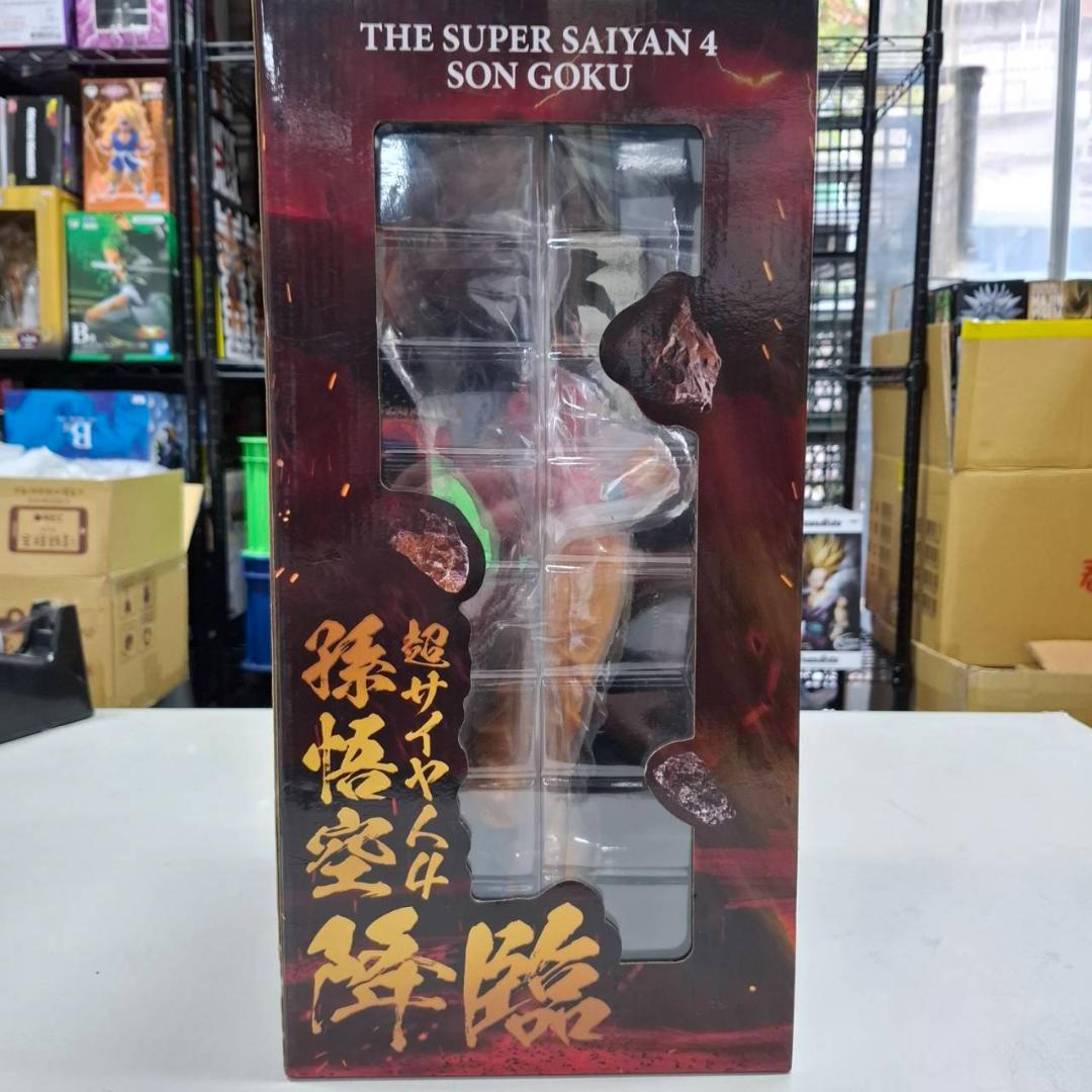 ⛄新品⛄ ドラゴンボール SMSP 超サイヤ人4 孫悟空 120