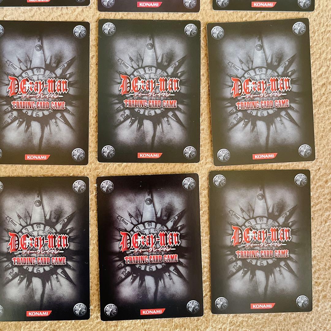 D.Gray-man ディーグレイマン　TCG 希少カードセット