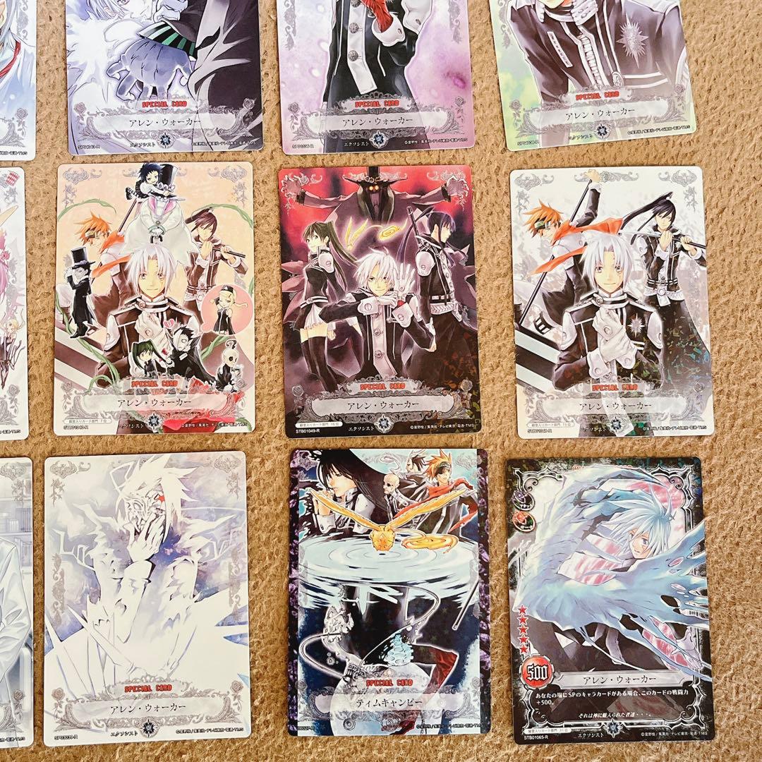 D.Gray-man ディーグレイマン　TCG 希少カードセット