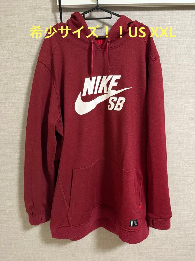 NIKE SB レーションプルパーカー　US XXL