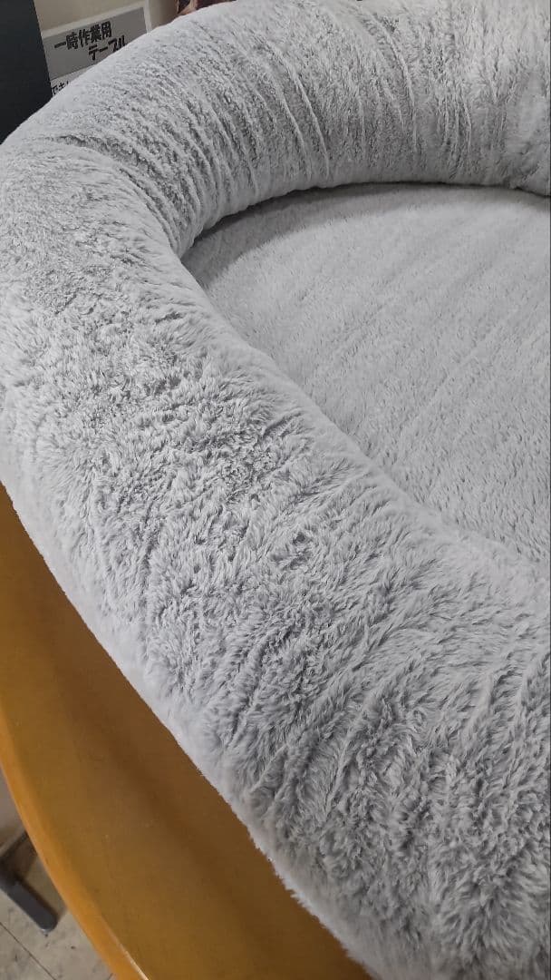 犬人兼用　オーバル型　ベッド グレー