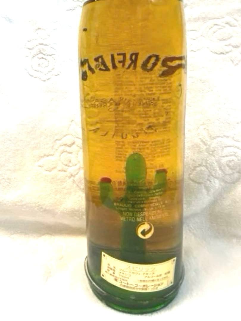 <古酒>ポルフィディオ アネホ テキーラ サボテン入 750ml 40度