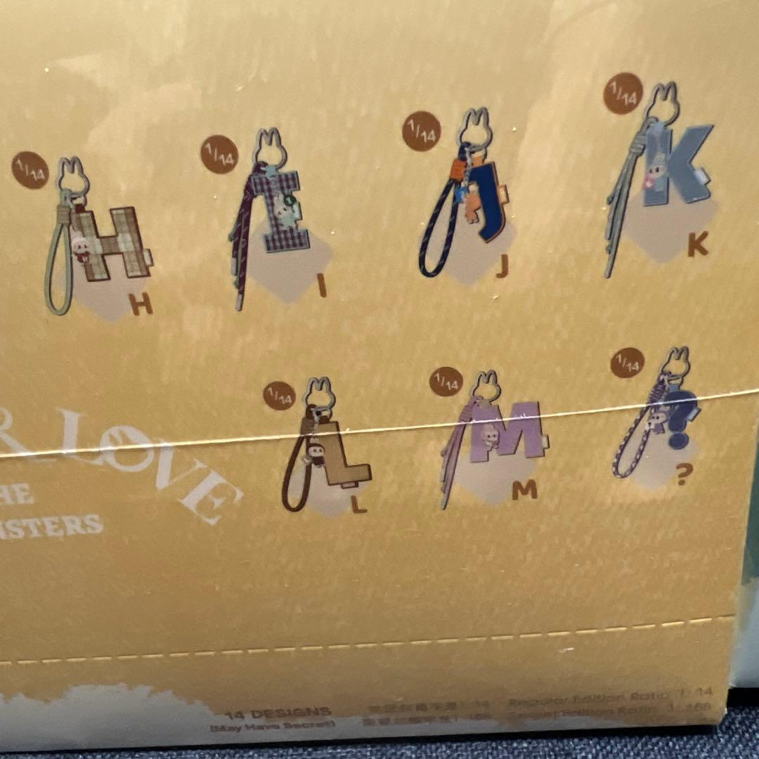 【新品未開封】ラブブPIN FOR LOVE イニシャルチャーム　キーホルダー