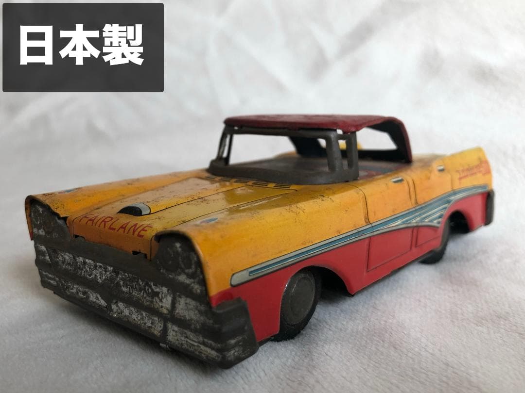 1940-60年代 ブリキ自動車 傑作セット (日本製・ドイツ製・英国製など)
