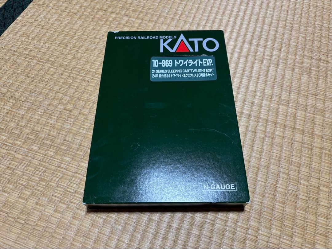 KATO トワイライトエクプレス