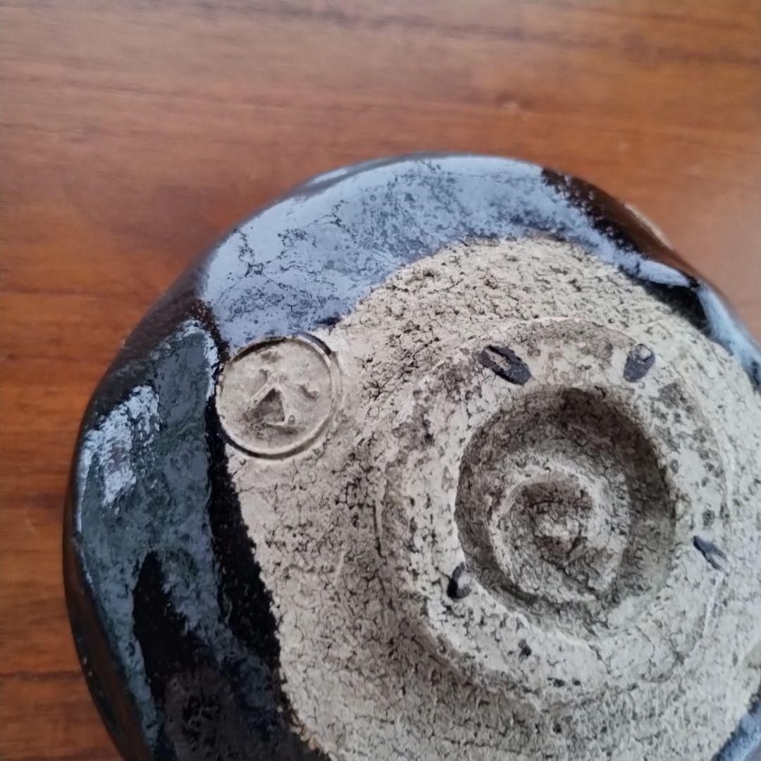 未使用 九代了入作 抹茶碗 草楽印 隠居印 茶道具 楽吉左衛門 黒楽茶碗 楽焼