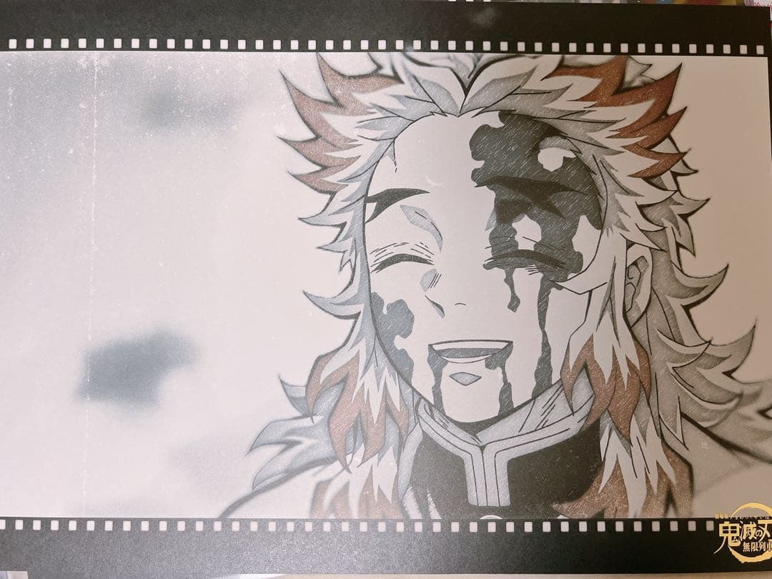 鬼滅の刃 ufotable DINING ダイニング ランチョンマット 煉獄