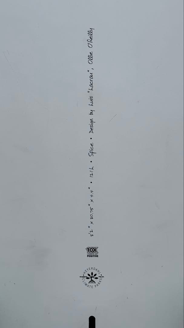 STARBOARD SPICE 8'2\" x 30.75\" ボード