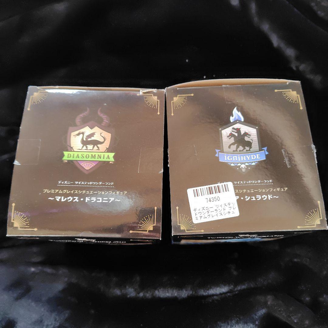 グレースシチュエーションフィギュア 2体セット