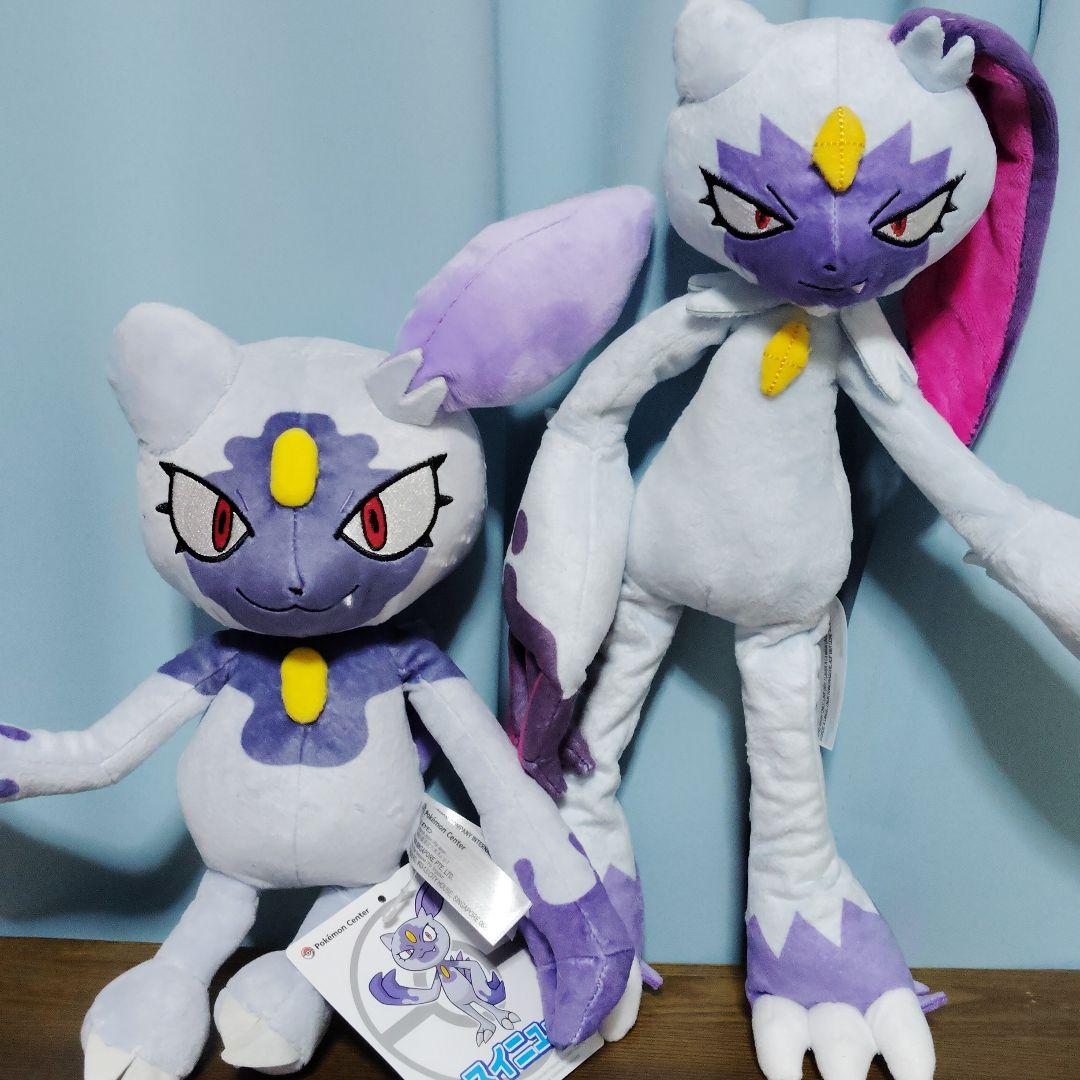 ポケモン★♥ヒスイ　ニューラ・オオニューラ♥★ぬいぐるみ★ポケモンセンター