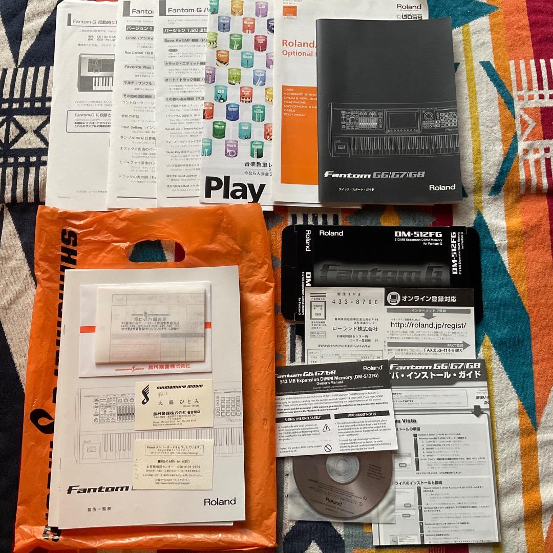 Roland Fantom G6 ＋ メモリ512MB ＋ スタンドKS-V7