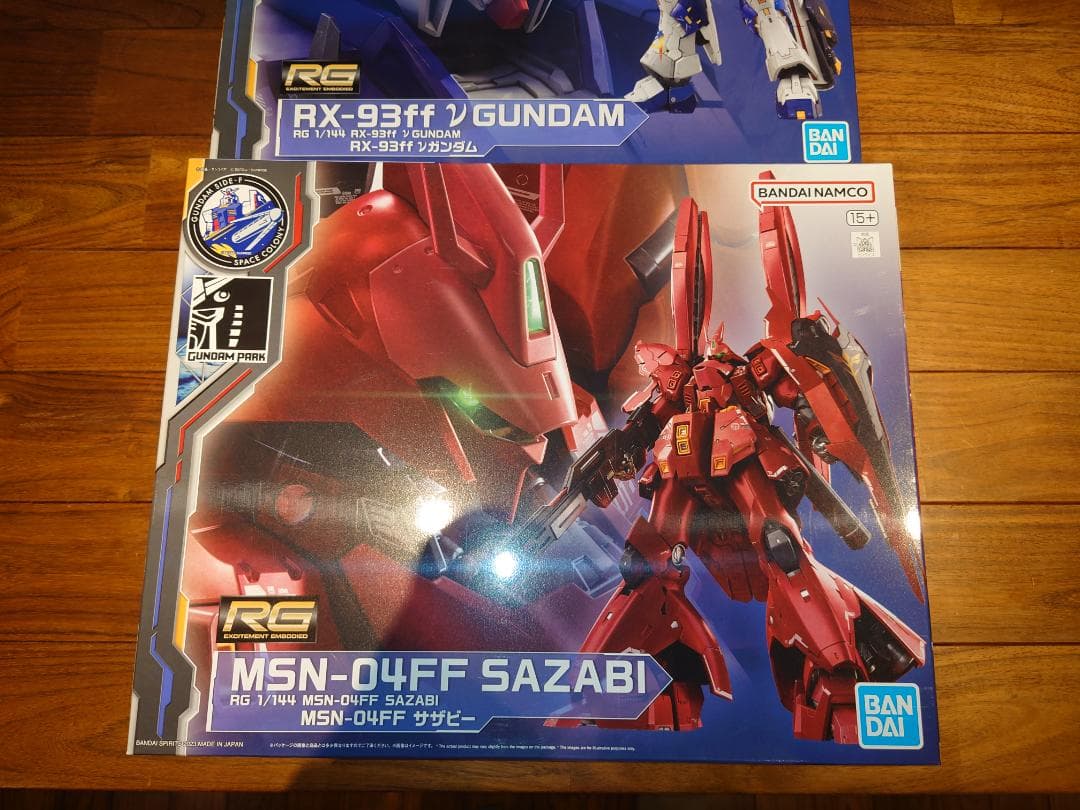 RG ν GUNDAM & SAZABI SIDE-Fセット