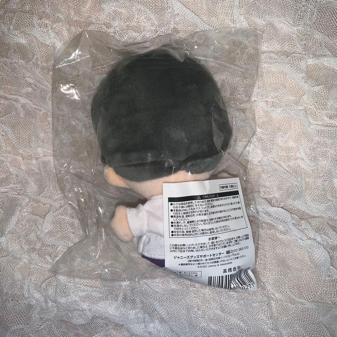 なにわ男子 ちびぬい 第1弾 セット