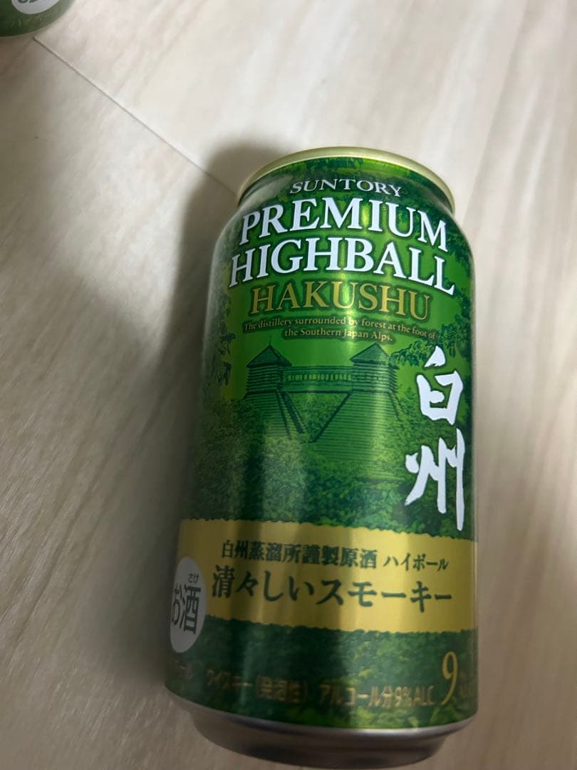 サントリー　白州ハイボール缶　鑑賞用　未開封　10缶セット