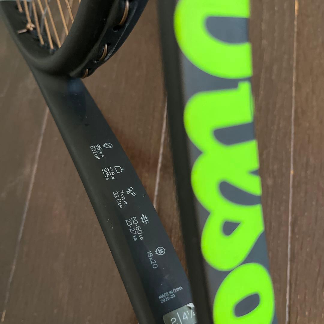 ウィルソン　ブレード　98 v7 ラケット 18×20 おまけ付き グリップ2