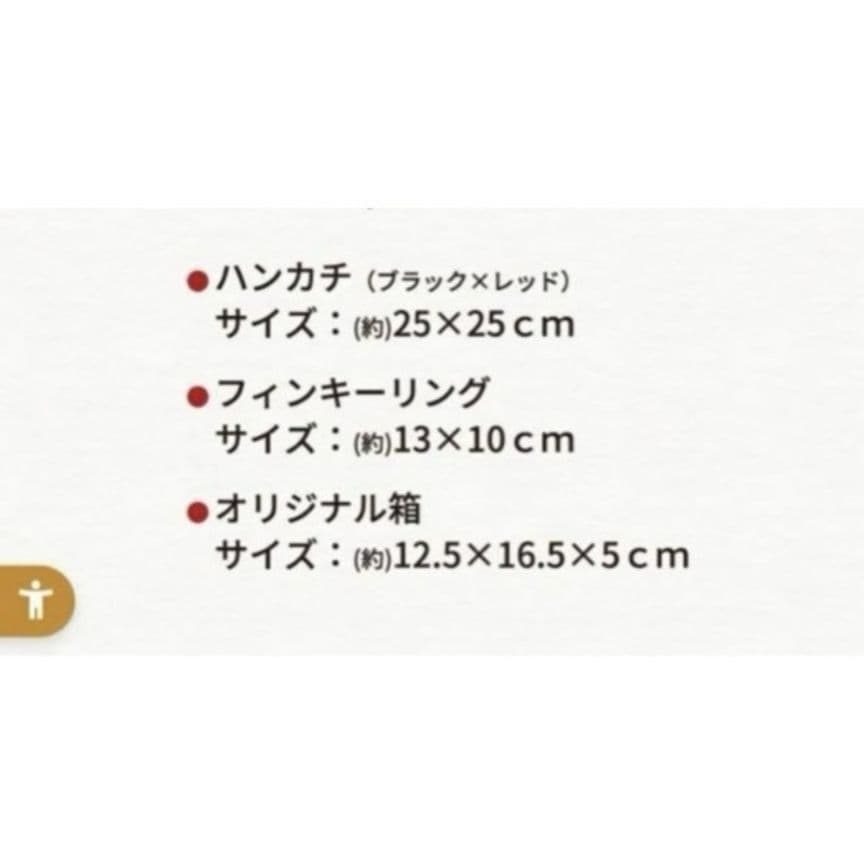 ♦新春特価【新品】Steiff × FEILER テディベアー＆ハイジ ハンカチ