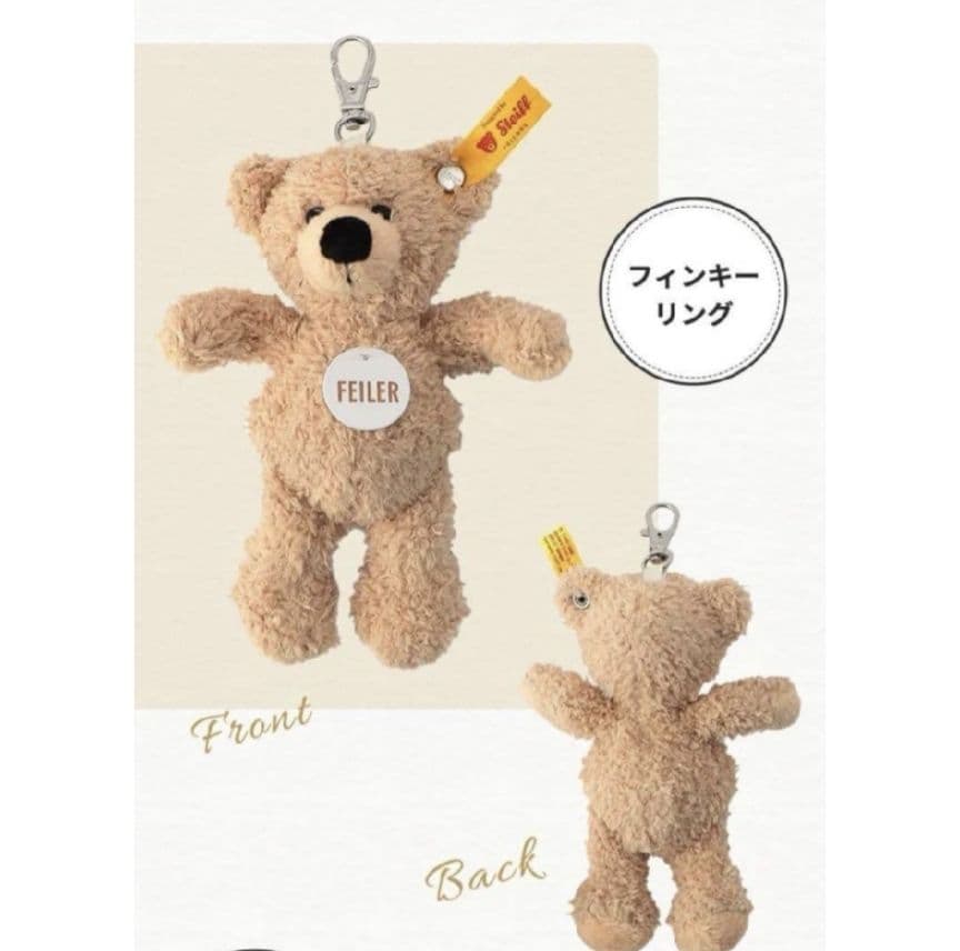 ♦新春特価【新品】Steiff × FEILER テディベアー＆ハイジ ハンカチ