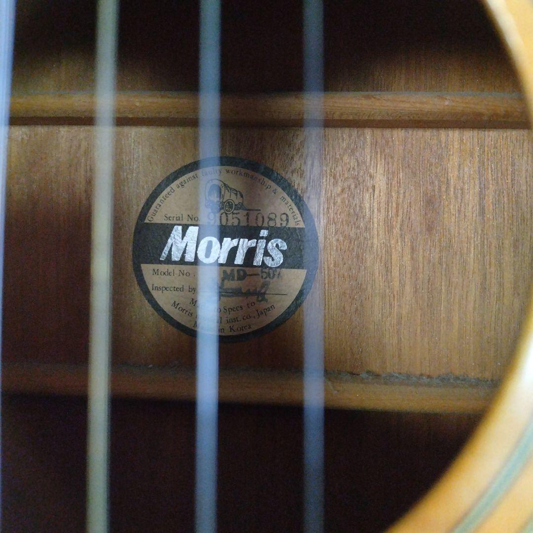 ギター Morris