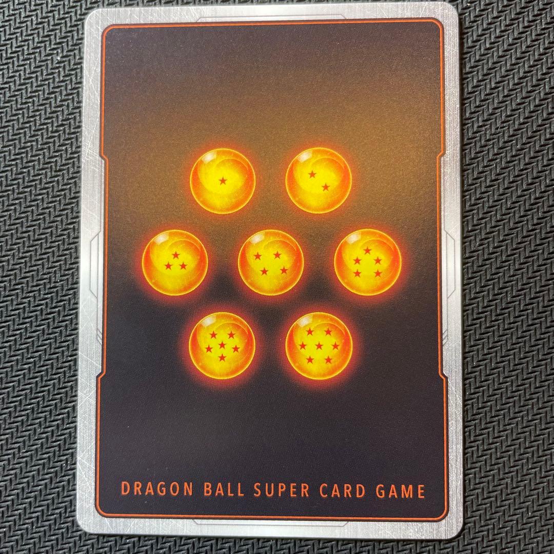 ベジットscr★★スーパーパラレル フュージョンワールド