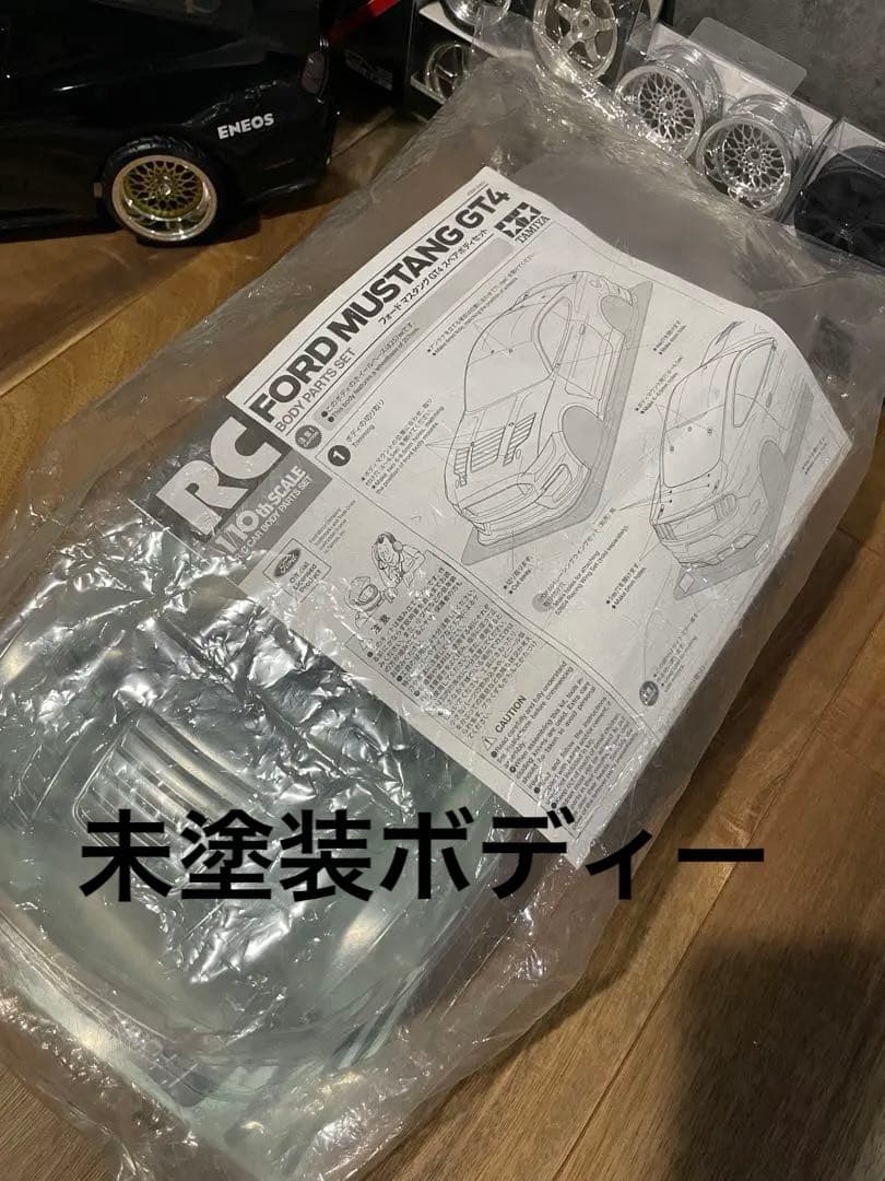 1/10【2台】マスタングGT4 新品ボディーと塗装済み(中古)ボディー LED