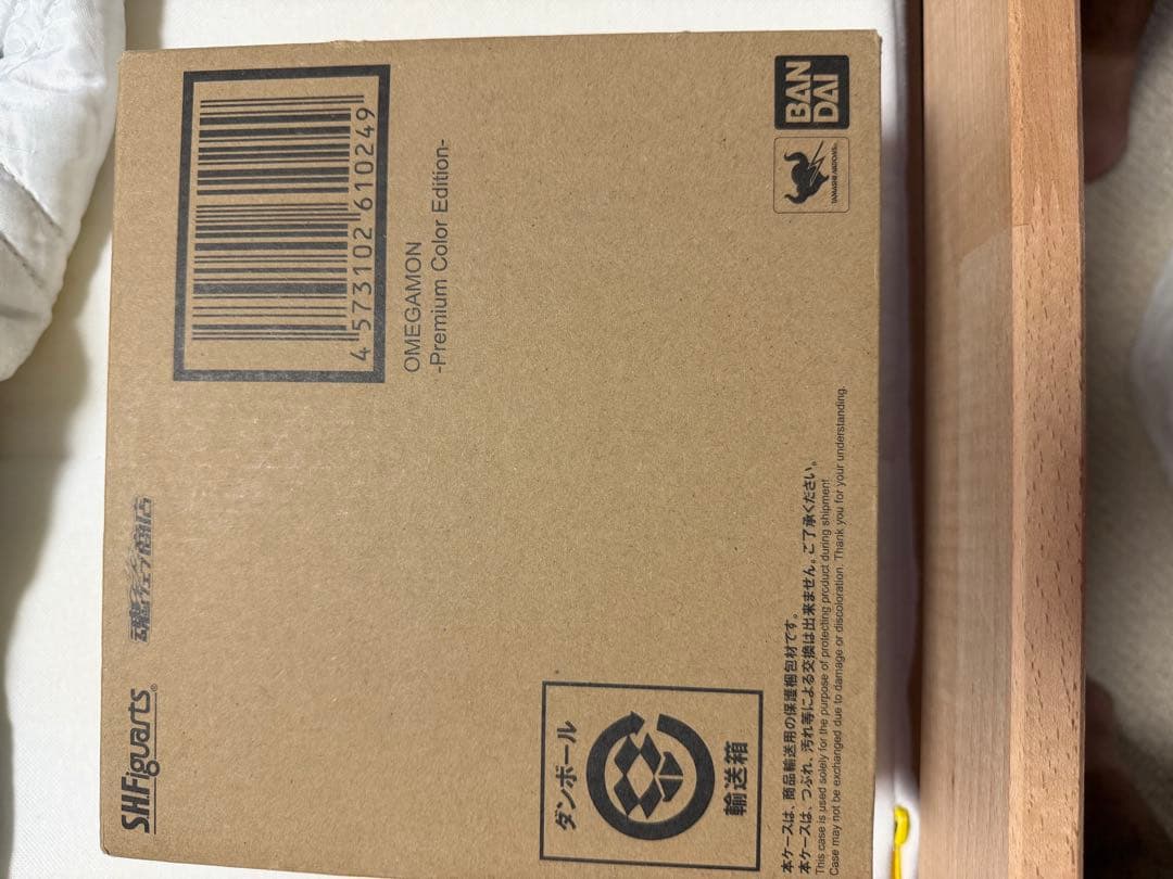 デジモン　ロイヤルナイツ　s.h.figuarts まとめ売り