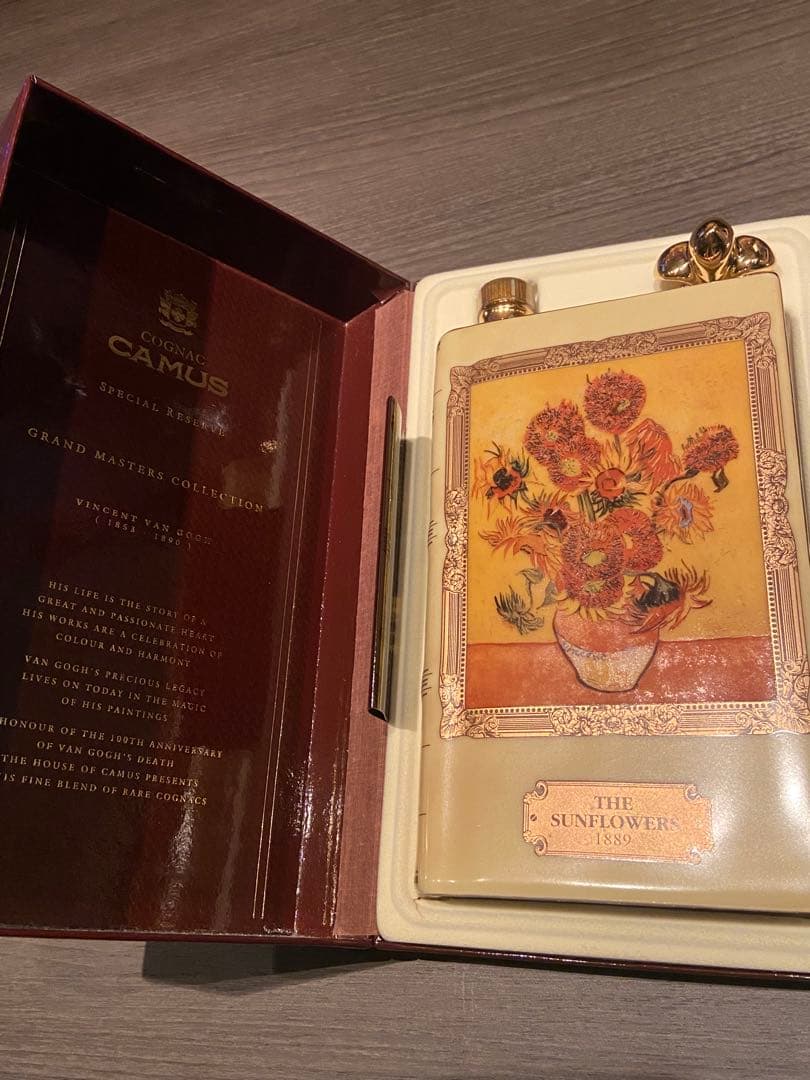 CAMUS THE SUNFLOWERS 1889 特別版　【未開栓】