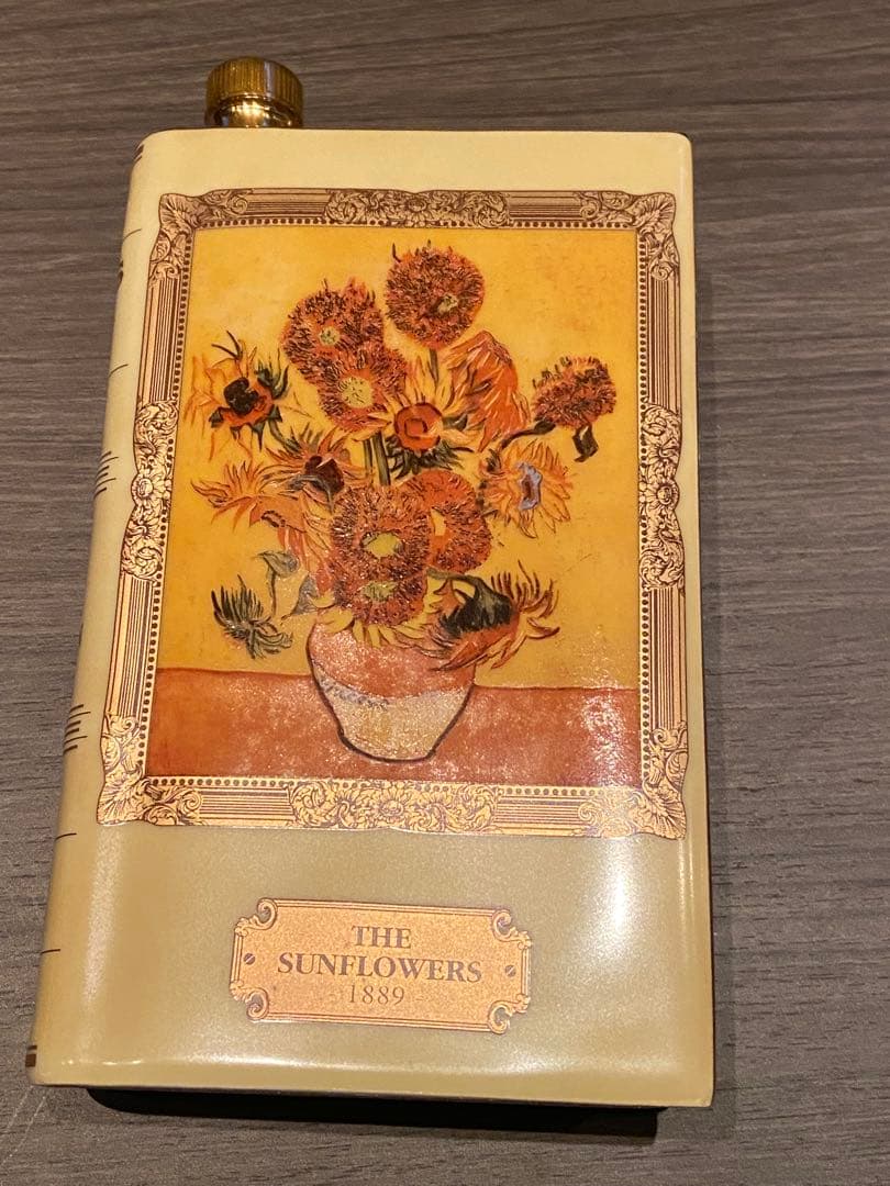 CAMUS THE SUNFLOWERS 1889 特別版　【未開栓】