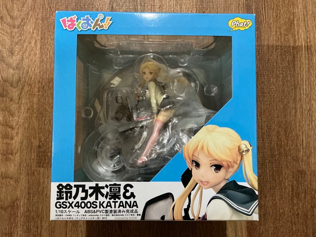 【未開封】 ファット 1/10 鈴乃木凛 & GSX400S KATANA