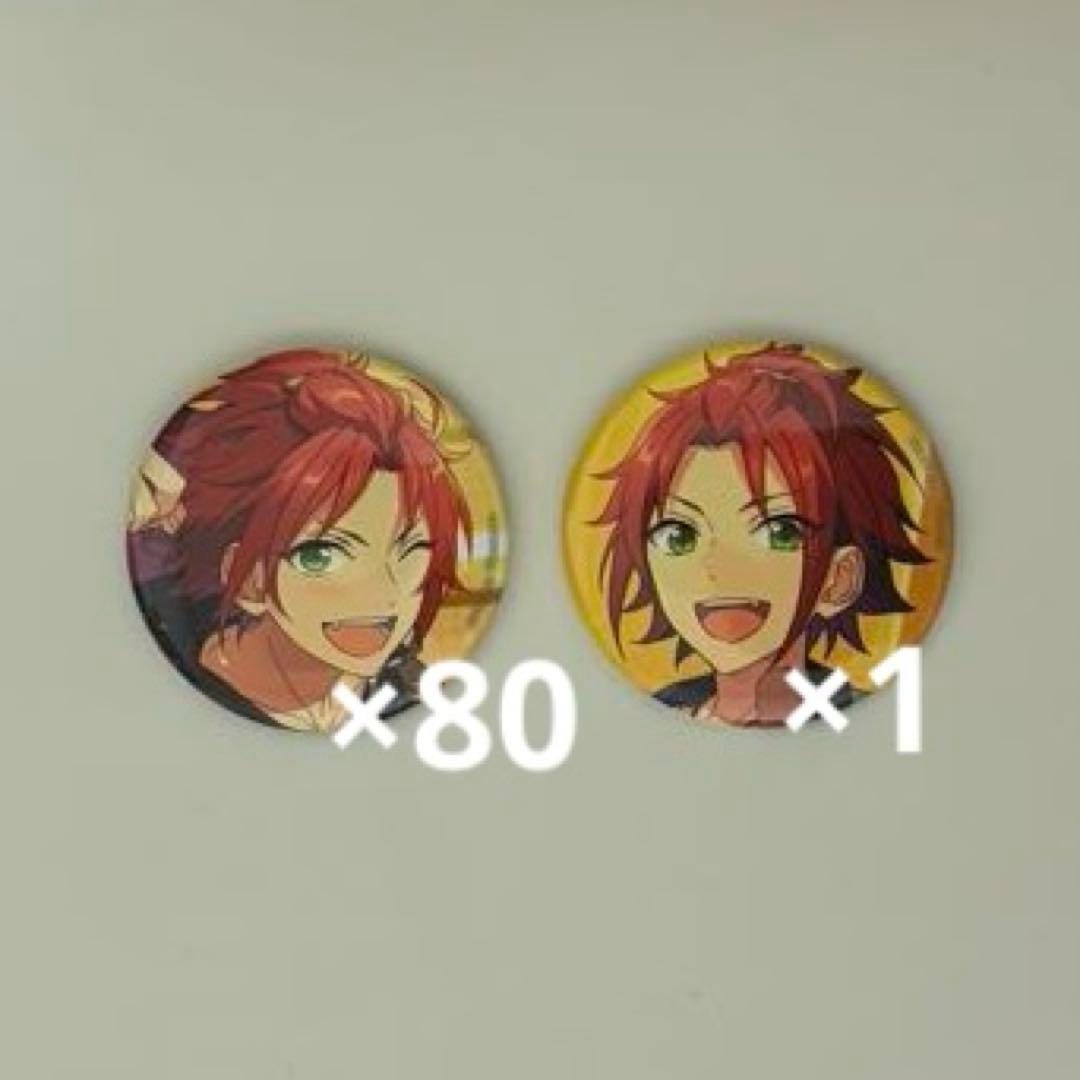 衣更真緒 缶バッジ