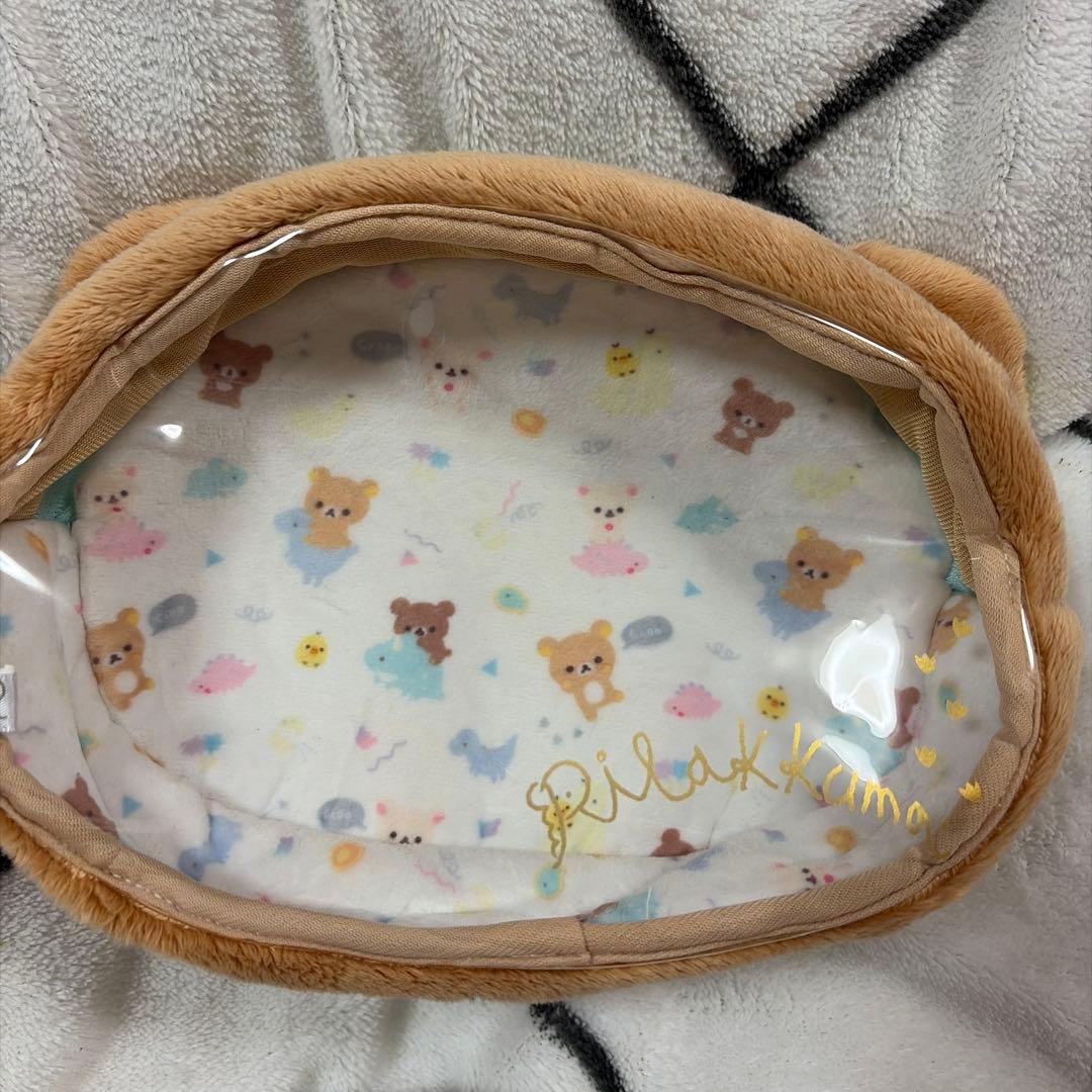 [数量限定品] いつリラポシェット　いつでもいっしょリラックマ　紐なし　ポーチ