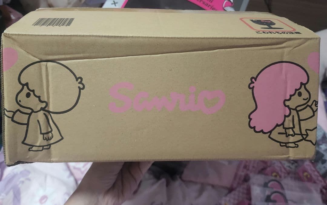 マイスウィートピアノ ぬいぐるみ バースデーお祝いセット