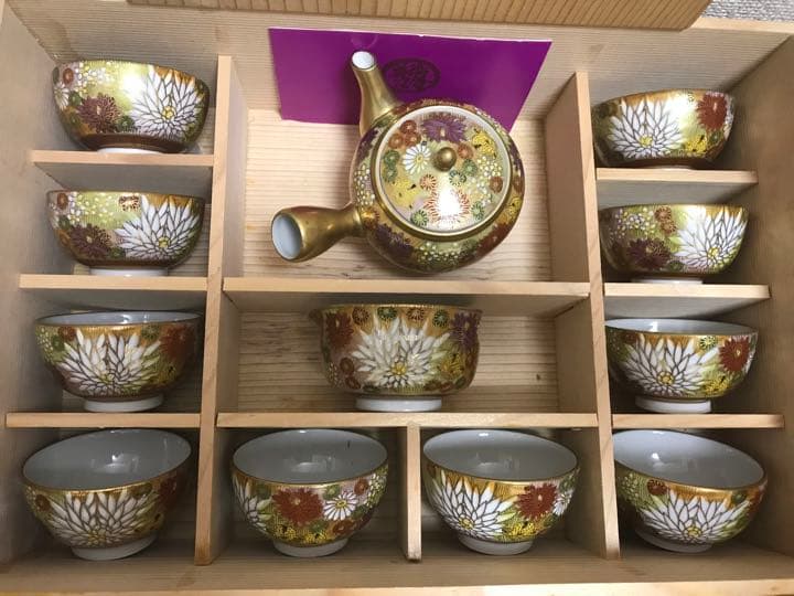 九谷焼章山造茶器　茶道具　工芸品