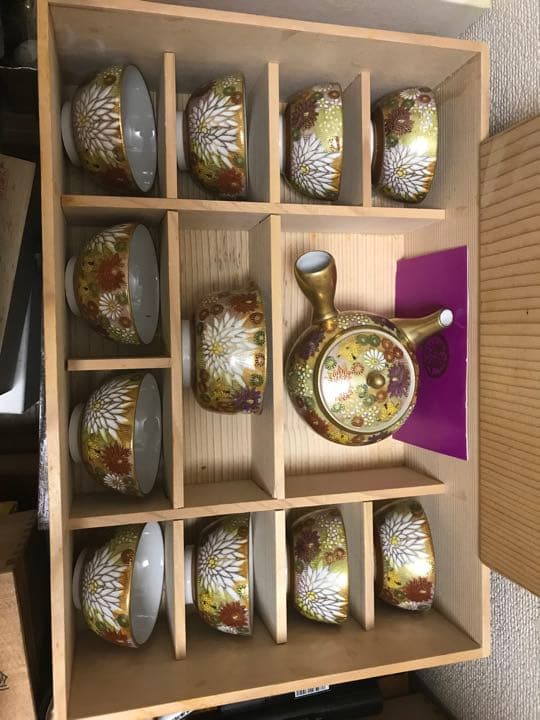 九谷焼章山造茶器　茶道具　工芸品