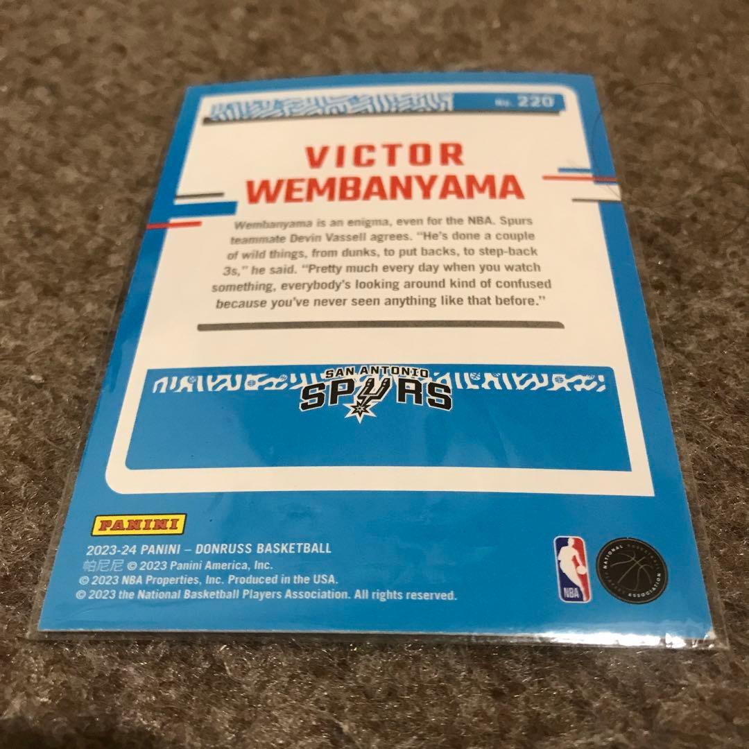 NBA panini DONRUSSバスケットボールカード