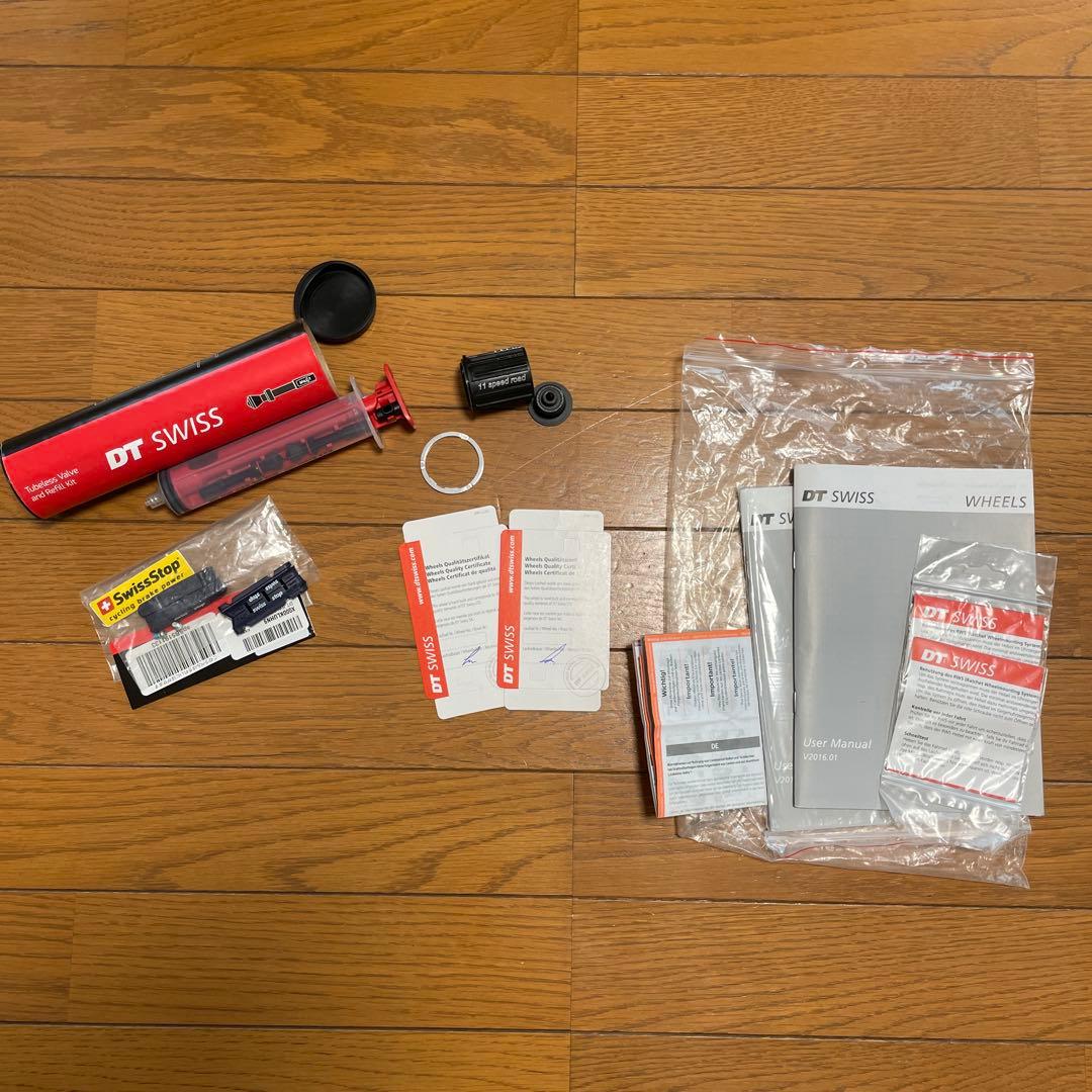 DT SWISS PR 1400 DICUT OXIC XDR シマノフリー付