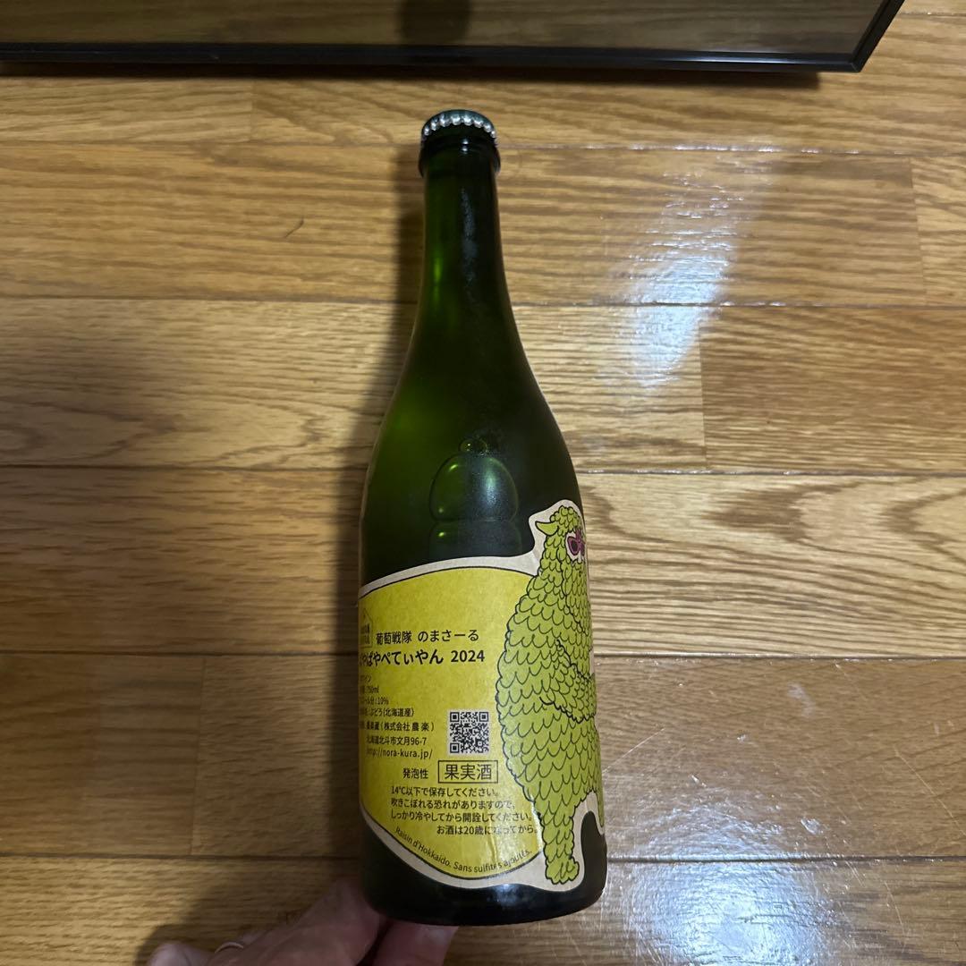 農楽蔵　ぱやぱやぺてぃやん2024年製造 750ml