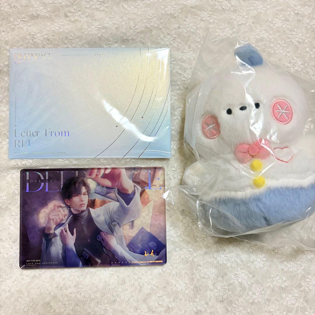 恋と深空 2024 VIPボックス レイ セット