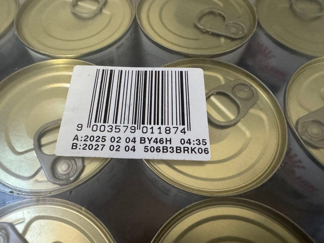  CANIN 犬用食事療法食 糖コントロール ウエット缶